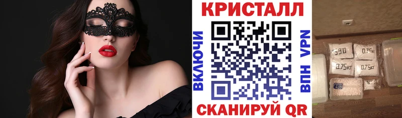 где можно купить наркотик  Полесск  АМФ Premium 