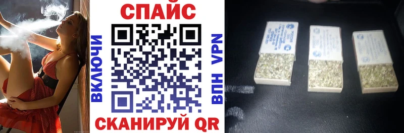 БУТИРАТ GHB  ссылка на мегу ССЫЛКА  Полесск 