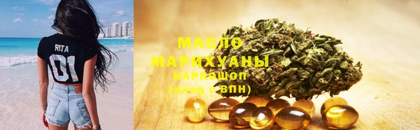 каннабис Покачи