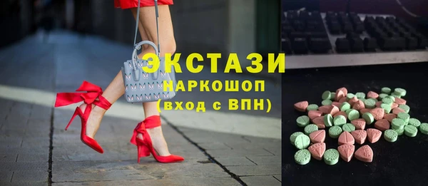 синтетический гашиш Покров