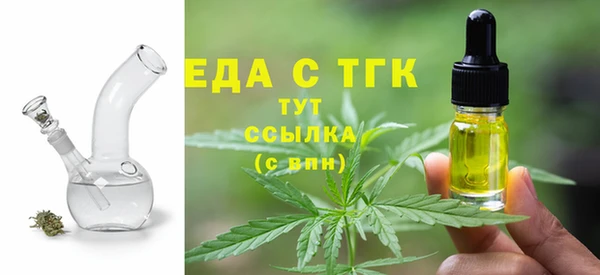 синтетический гашиш Покров
