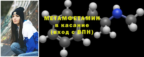 каннабис Покачи
