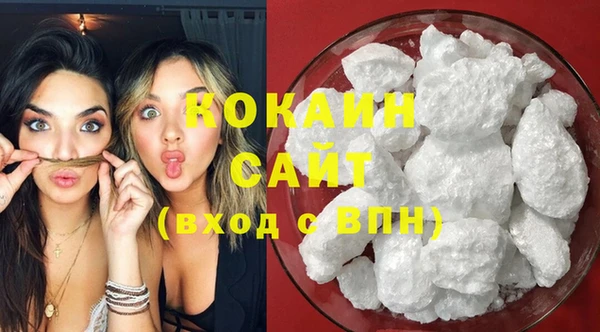 каннабис Покачи