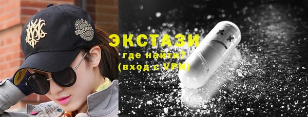 каннабис Покачи