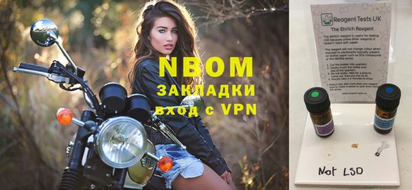 спиды Пересвет