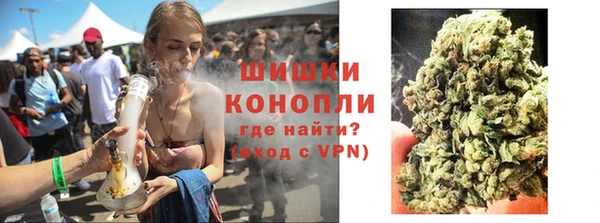 соль курить ск Покровск