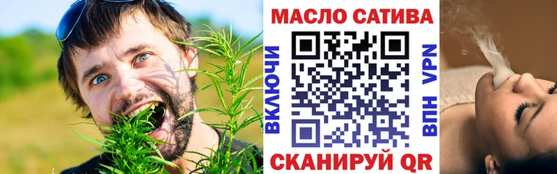 ТГК вейп с тгк  Полесск 